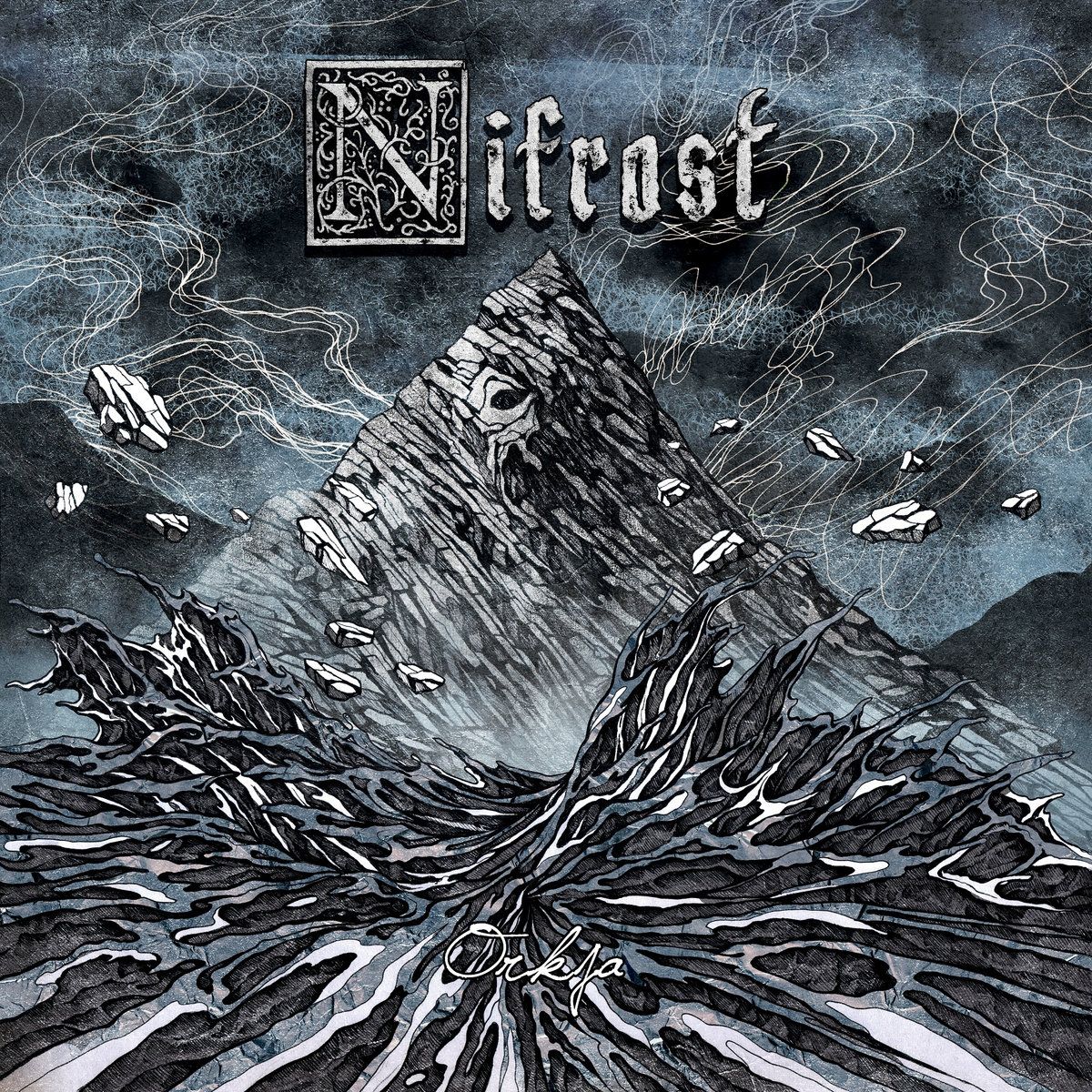 newmetalalbums1's tweet photo. Viking/Pagan Black Metal brigade NIFROST released their new album "Orkja" on June 25, 2021 via Dusktone. Any favorite tracks? #nifrost #orkja #blackmetal #vikingmetal #folkmetal #paganmetal #norwegianblackmetal #metal #atmosphericblackmetal #heavymetal #metalmusic @dusktone https://t.co/4gEw7CKSwu