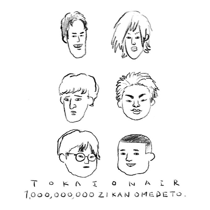 なんと100万再生のお祝いにママがイラストを描いてくれました 本当にびっくり嬉しすぎるママすこすこすこのすこ ママの描く私が清楚で可愛すぎると私の中で話題です ママとストゼロを崇めろ あわアート 淡 なんと100万再生のお祝いにママがイラストを描いてくれました 本当にびっくり嬉しすぎるママすこすこすこのすこ ママの描く私が清楚で可愛すぎると私の中で話題です ママとストゼロを崇めろ あわアート 淡