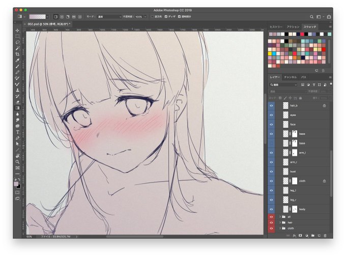 ä»ã®ã©ããªæ èªãç§°å·ãèŸéããŸãã®ã§
ãå°ããå±ãå°ã顿ãããã䞊ã¶è
ç¡ããã
ã®ç§°å·ã ããã ããðââïž #wip