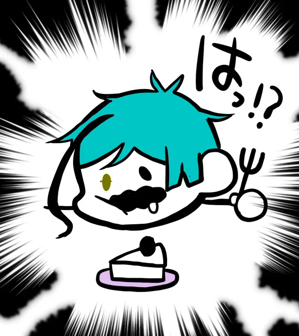 ケーキ食べようとして寝落ちしてた 
