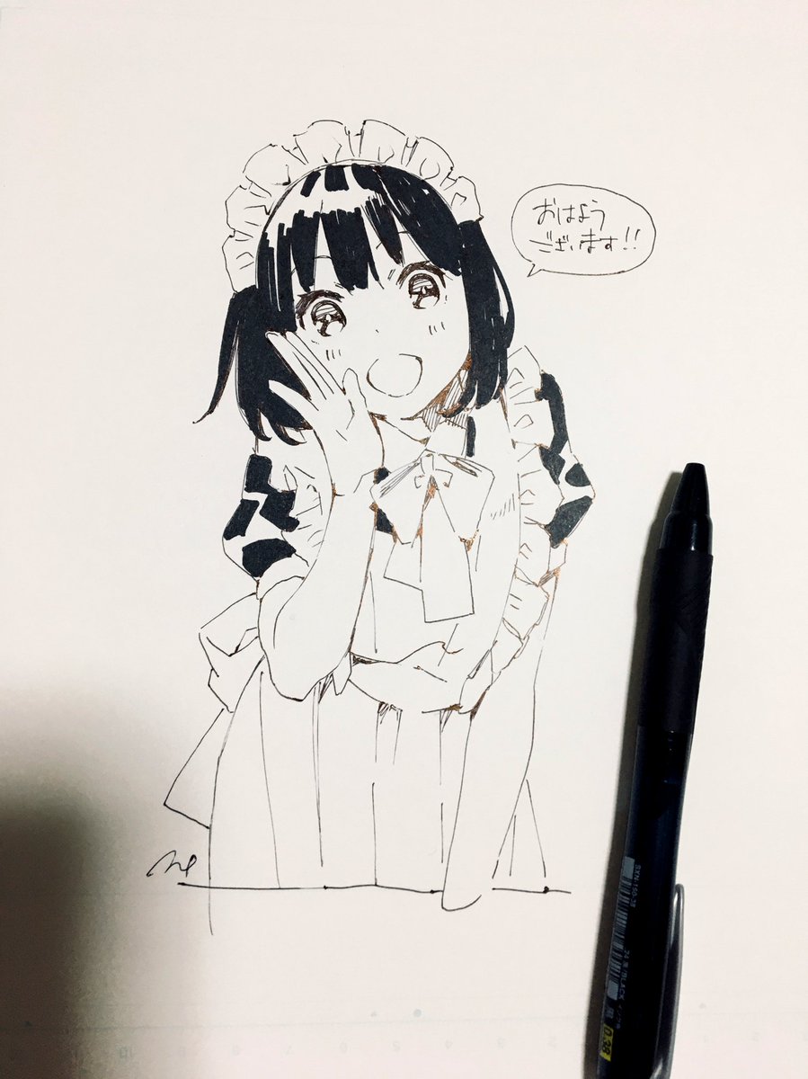 【次にくるマンガ大賞】の締め切りは今日!
7/2(金)の午前11時までです!
webマンガ部門『メイドさんは食べるだけ』をどうぞよろしくお願いします…!🙇#次にくるマンガ大賞
投票はこちら➡️https://t.co/wuu40rwCoH