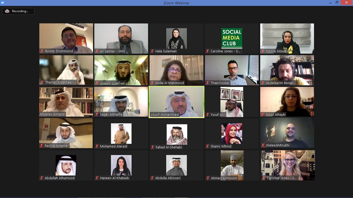 SMCBahrain's tweet photo. #النادي_العالمي_للإعلام_الاجتماعي ينظم احتفالية بمناسبة #اليوم_العالمي_للإعلام_الاجتماعي #SMDay #SMCSMDay https://t.co/Jr0gJvu0p8 https://t.co/Ls4xvBjs5Z