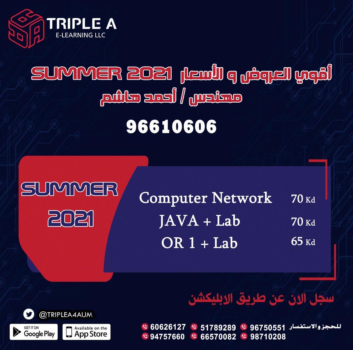 Triple A support 2 tweet media