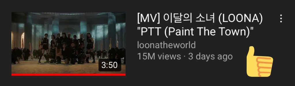 เนื่องในโอกาสน้องลูนคัมแบค สุ่มแจกพินแบบไหนก็ได้จากร้าน <a href="/ohsundaeyo/">♡+♡=♡²</a> จำนวน 2 คนคับ! เพียงแค่แคปรูปที่ดู MV น้องลูนมาแบบนี้ๆๆๆ ประกาศตอนครบ 20 M views ค้าบ 👀🖐🏻✨(ขอสงวนให้บอทน้องลูนอันนึงนะคะ)