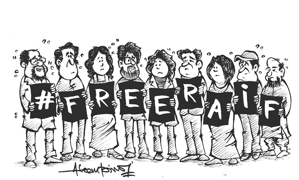 MARCOTOMBESI2's tweet photo. #FreeRaif @raif_badawi @WaleedAbulkhair #FreeWaleed #FreeSamar @miss9afi @samarbadawi15 @KingSalman @PrincessBasmah @KSAembassyIT
@MojKsa @NSHRSA @KSAMOFA @HRHPSalman @Mohamme84149864 https://t.co/Q7ltMz1OIr