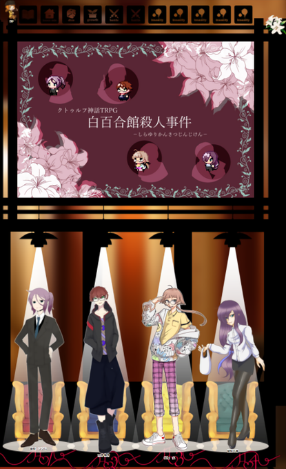Plのtwitterイラスト検索結果 Plのtwitterイラスト検索結果