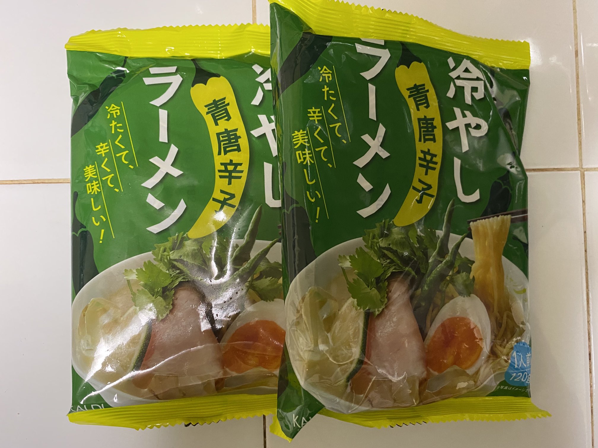 تويتر Takahiro Haraguchi على تويتر 夜中にf Kと叫びたい気持ちを抑えられなくなったので カルディ の冷やし青唐辛子ラーメンを食べている 辛すぎる きっとこれはオレのようにやさぐれている人のための食べ物だ T Co Rvnfdaciif