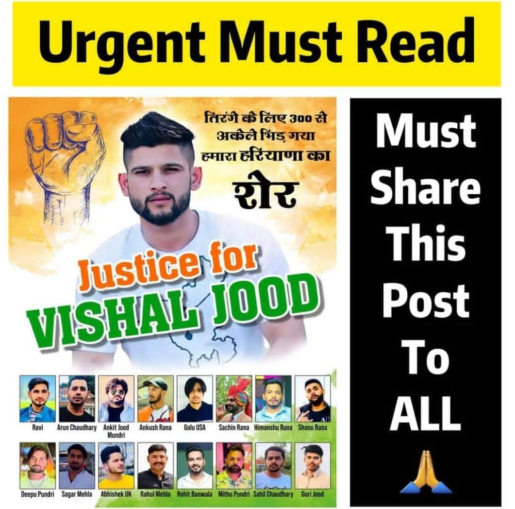 PawanRor6's tweet photo. #JusticeForVishalJood https://t.co/8zDEY2taz4