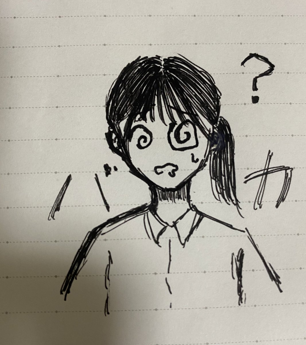 ノート落書き