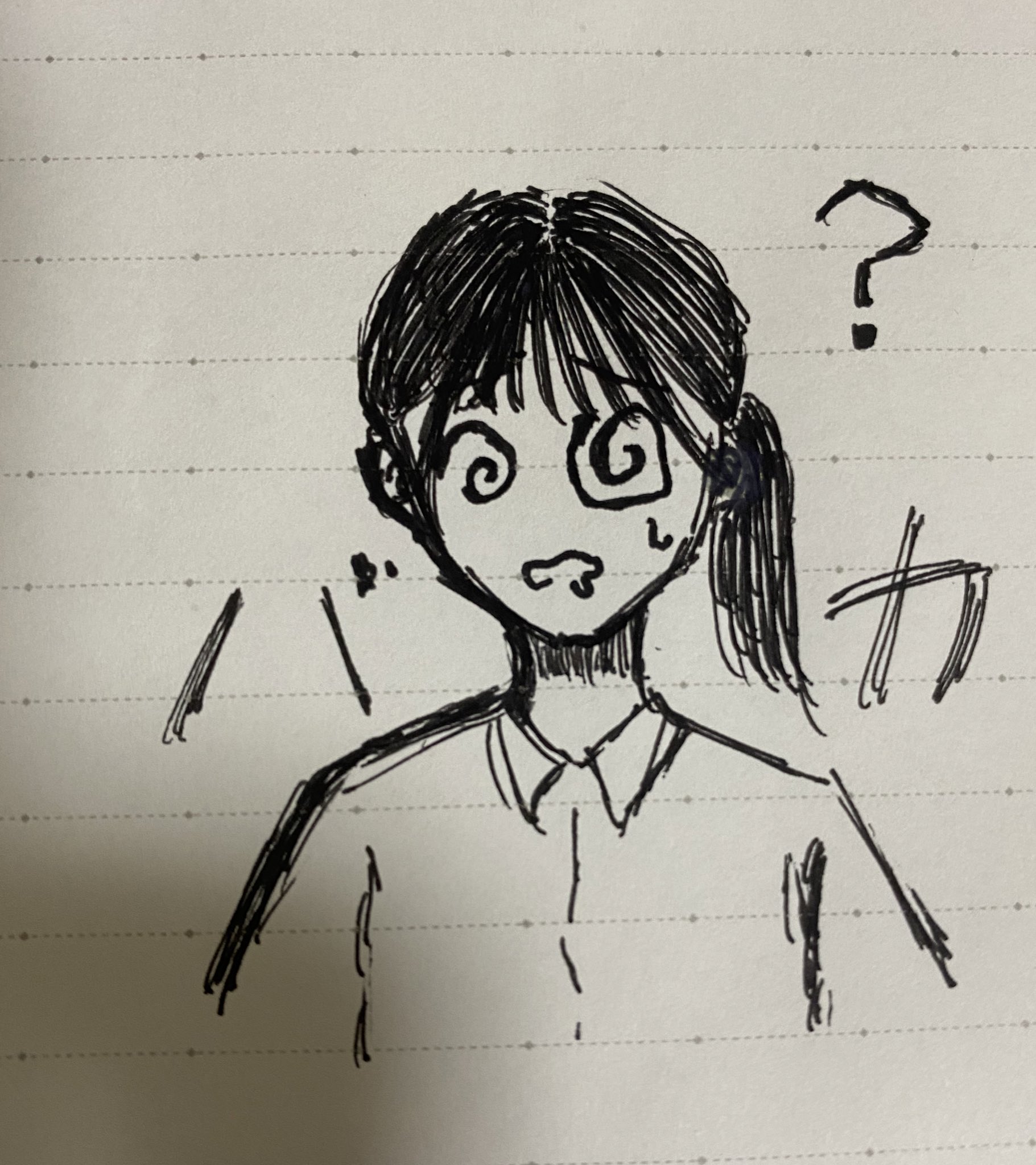 ノート落書き Twitter Search Twitter