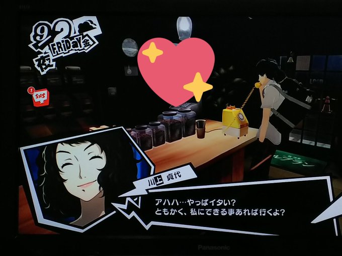 ハッピーゴロージロー トリロジーをよろしくさん の人気ツイート 5 Whotwi グラフィカルtwitter分析 ハッピーゴロージロー トリロジーをよろしくさん の人気ツイート 5 Whotwi グラフィカルtwitter分析