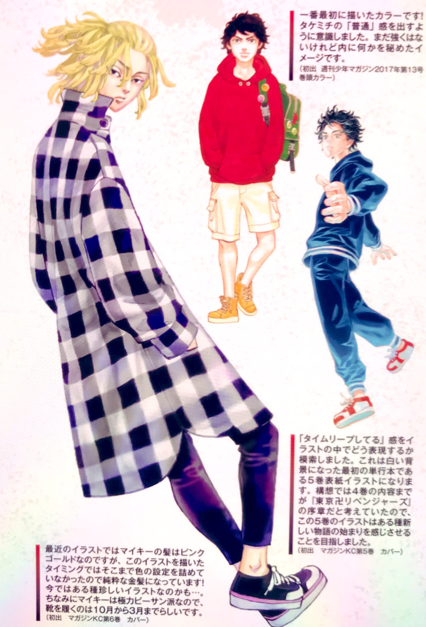 meiling(美齢) على X: 