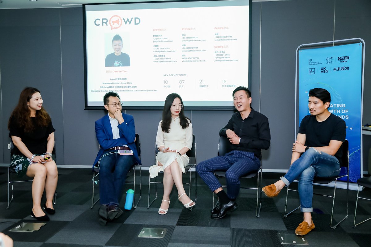 thisiscrowd's tweet photo. Yesterday we spoke at the UK-China Advertising Business Exchange Salon which was an event created by the @tradegovuk in conjunction with the #UKAEG and the #SHIAF. Read more about the event here https://t.co/sEZTij0JeB
#TeamCrowd #GlobalAgency #DIT https://t.co/6chA2hIbQb