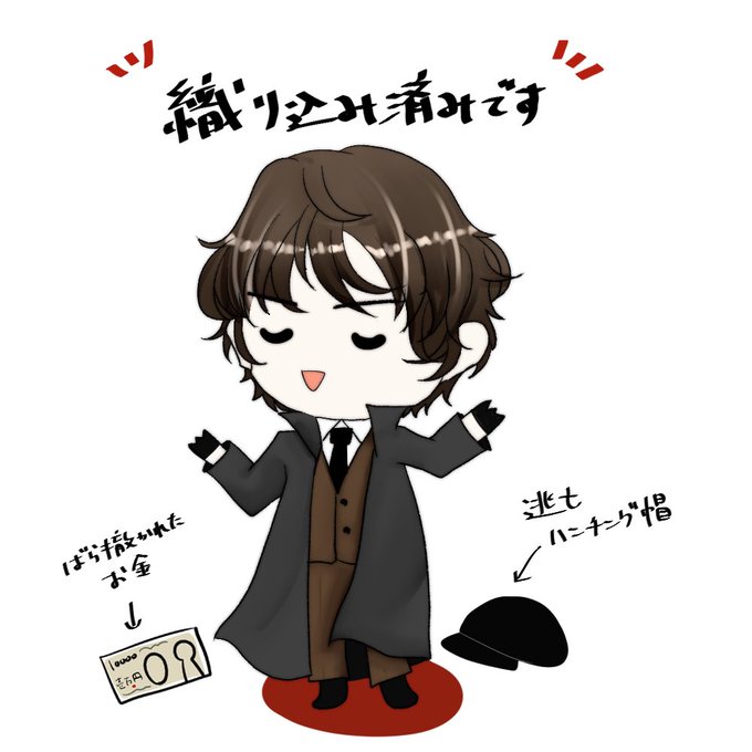 ハンチング帽のtwitterイラスト検索結果 ハンチング帽のtwitterイラスト検索結果