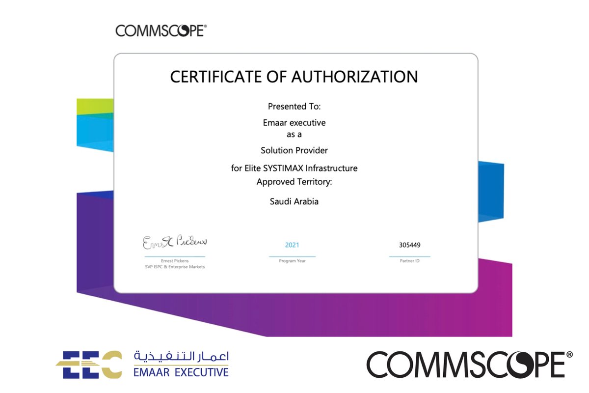 EmaarExecutive's tweet photo. 2 minutes ago

تفخر #اعمار_التنفيذية بشراكتها مع @CommScope وحصولها على شهادة الاعتماد كمقدم لأنظمة #SYSTIMAX #Elite في السعودية لحلول البنية التحتية للشبكات.
نسعى دوماً لتقديم أحدث التقنيات الحديثة التي تمكن عملائنا من الحصل على أفضل حلول الشبكات. https://t.co/GRExyr4voG