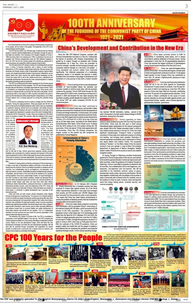 Lavebhyo's tweet photo. Left-wing outlet The Hindu kneels before Chinese money, 
#TheHindu 
#CPC100Years 
#Need_Hindu_Rashtra 
#India
#China https://t.co/2ClcVADL9G