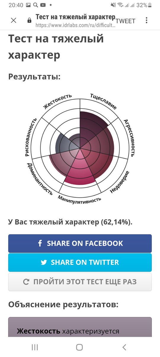 Blackberrysnake's tweet image. * хардбасно идёт мп.3*
ПАМ ПАРАМ ПАМ ПАРАМ
ПРИВЕТСТВУЮ СМОТРЯЩИХ