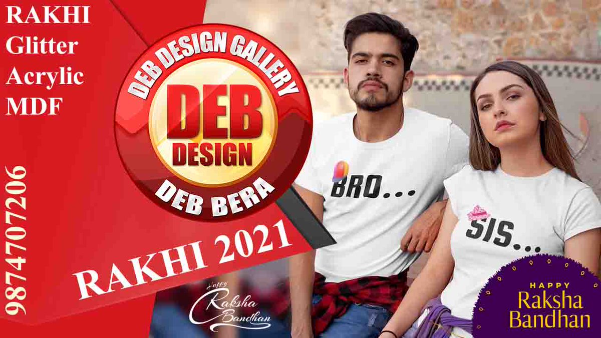 Debb Design DEB DESIGN GALLERY (@djmobmix) / Posts / X