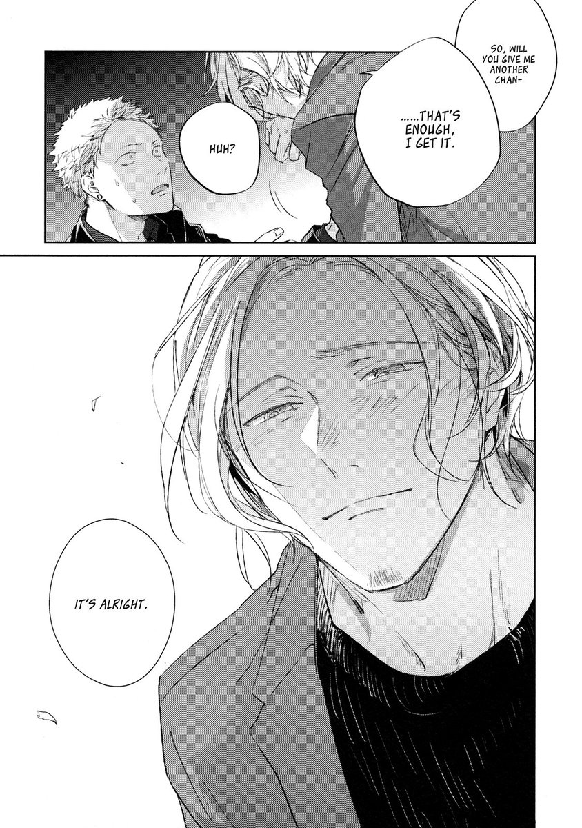 Страницы из манги дарованный. Дарованный манга харуки и акихико. Мафую сато. Given marutsuke. Дарованный манга акихико.