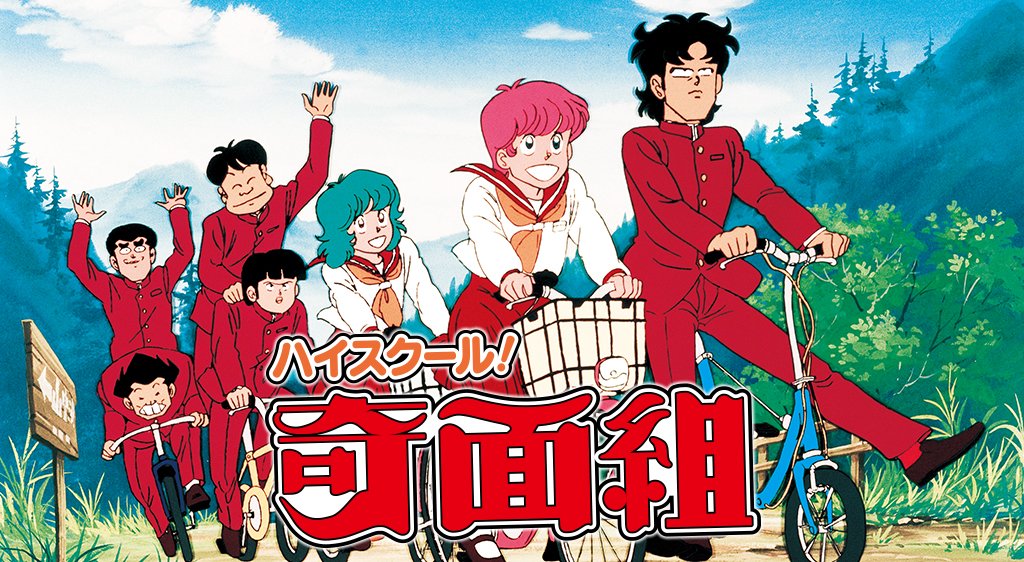 カラフル アニメ 最新情報まとめ みんなの評価 レビューが見れる ナウティスモーション 10ページ目