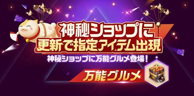 公式 Kof 98 Um Ol Kof98umol Twilog