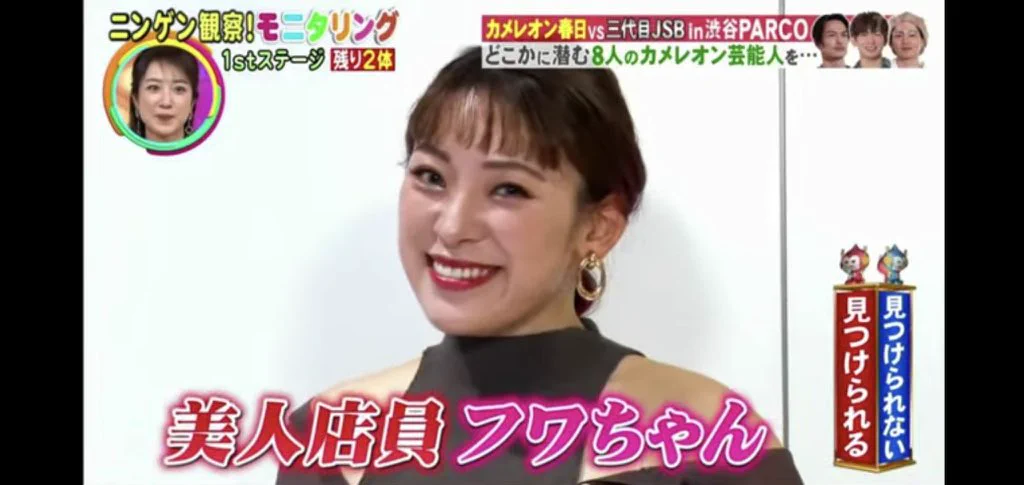 フワちゃんがサマンサタバサの店員に！？いつもと違うメイクでかわいい！！