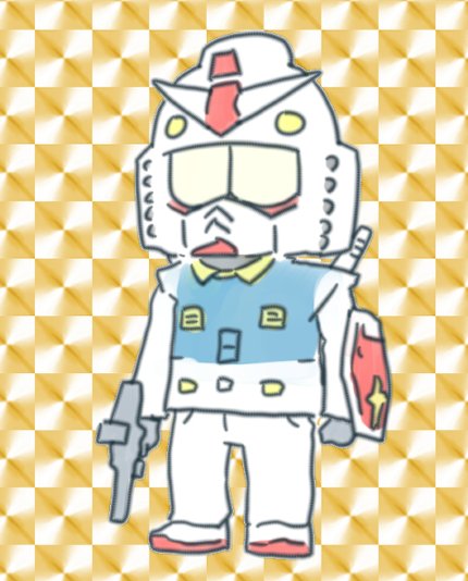 ガンダムシールドのtwitterイラスト検索結果 ガンダムシールドのtwitterイラスト検索結果