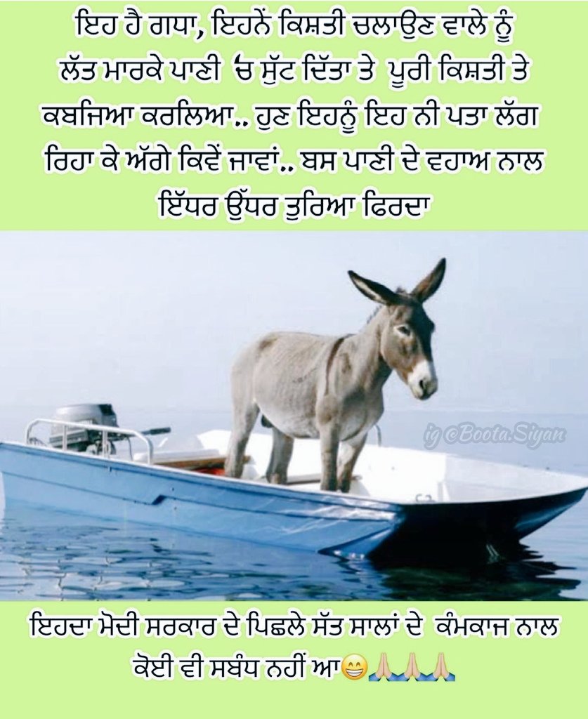 HarmanLeipzig's tweet photo. #kissanmazdoorektazindabaad #weunitedforfarmers #IStandWithFarmers #FarmersProtest #modisellingfarmers #NoFarmersNoFood #NoRepealNoGharWapsi #RakeshTikait #ghazipurborder #SinghuBorder #TikriBorder https://t.co/iGsylPe2tL