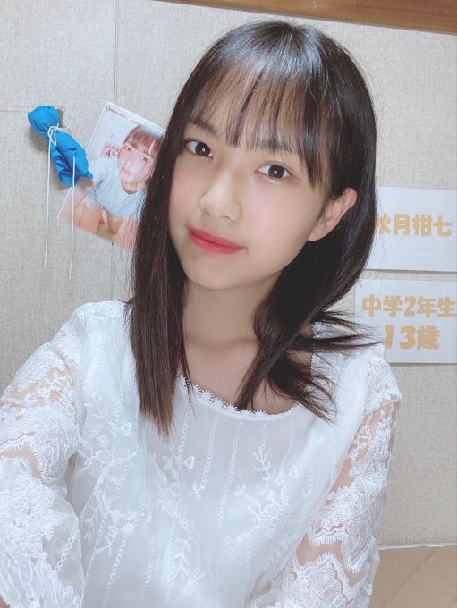 Twitterのコスプレ画像12