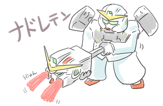 ガンダムシールドのtwitterイラスト検索結果 ガンダムシールドのtwitterイラスト検索結果