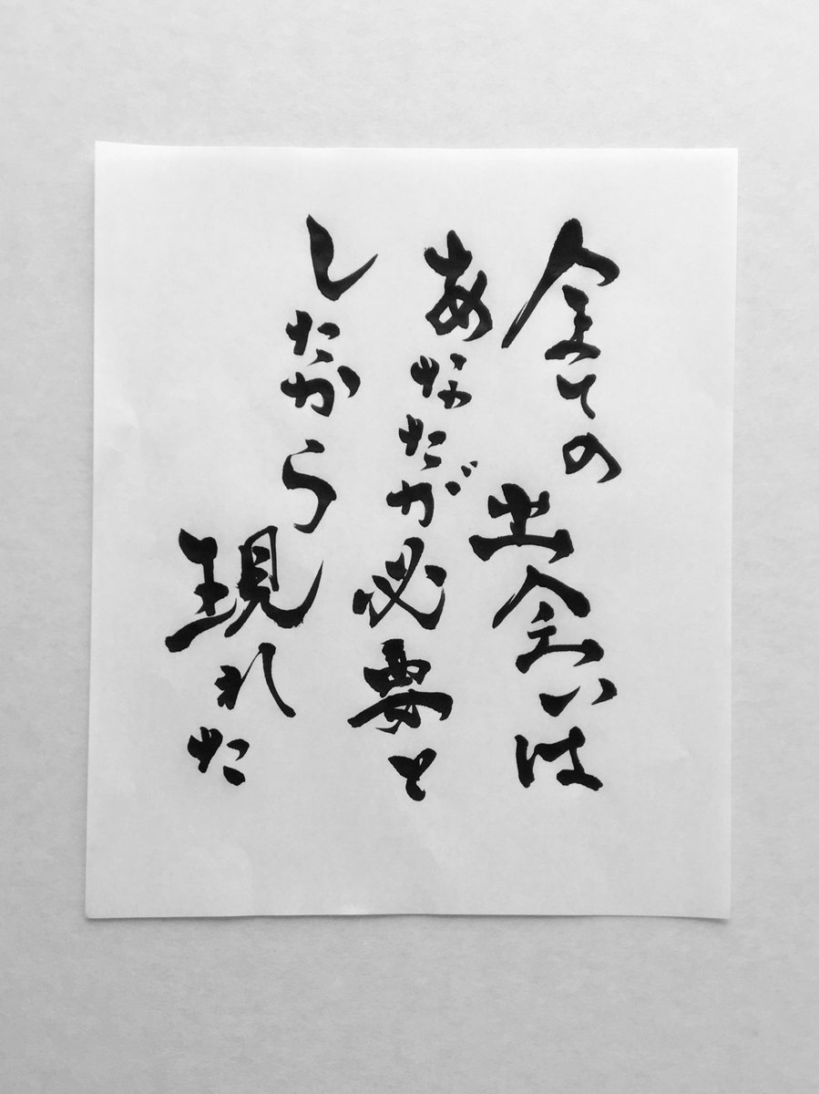 ゆこ Yuuuco1031 Twitter