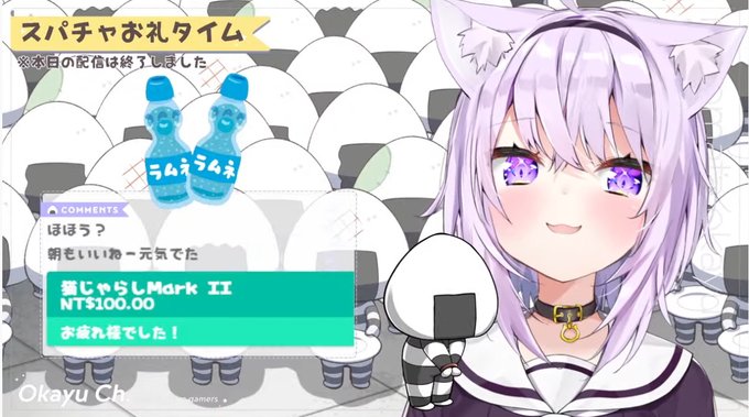 新しい壁紙のtwitterイラスト検索結果