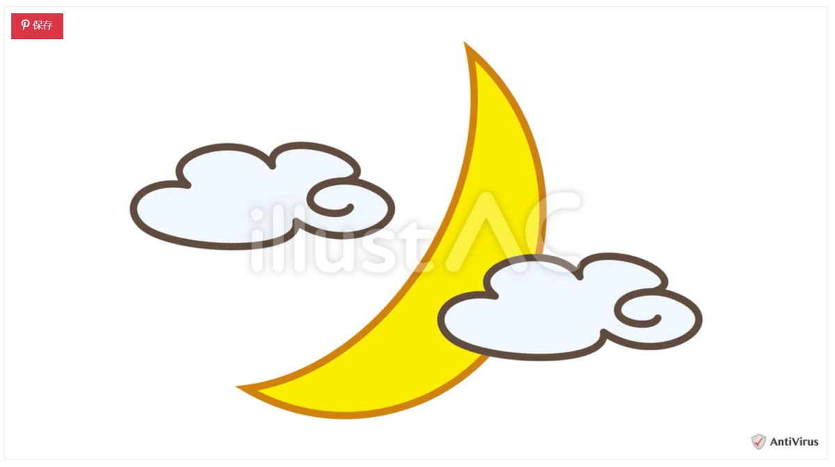 あきまる イラストレーター デザイナー 筆文字講師 Akimaruonelaiki Twitter