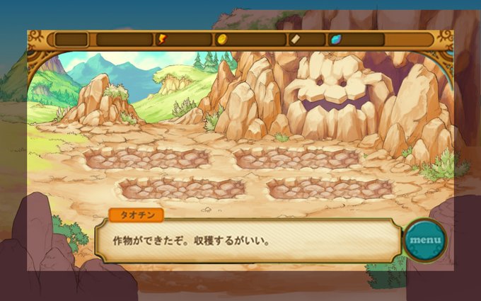 いかりや長介のtwitterイラスト検索結果