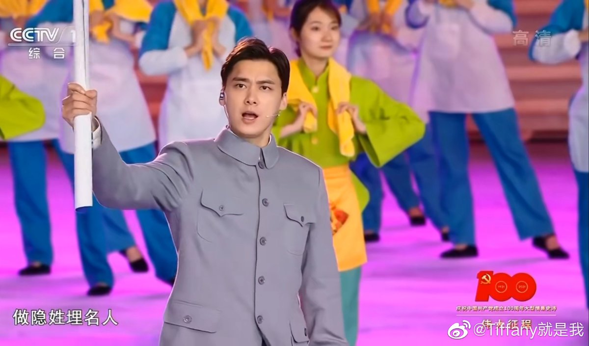 VZArgentina's tweet photo. #LiYifeng ❤❤❤ Amazing my #revolutinary ❤❤❤
"The Great Journey" ❤❤❤ 100 YRS OF HISTORY ❤❤❤ 100 YRS OF REVOLUTION AND REPUBLIC https://t.co/ZWnGe3da6g
