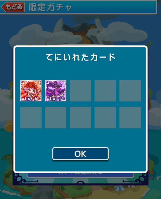 草ッチ さん の最近のツイート 9 Whotwi グラフィカルtwitter分析 草ッチ さん の最近のツイート 9 Whotwi グラフィカルtwitter分析