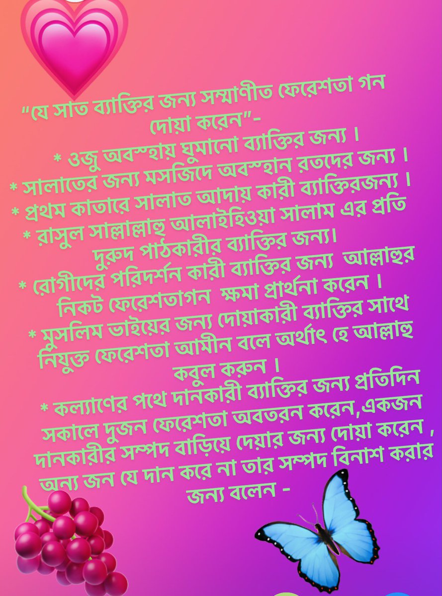 GMMohiuddin4's tweet photo. https://t.co/9rV5M07eLk