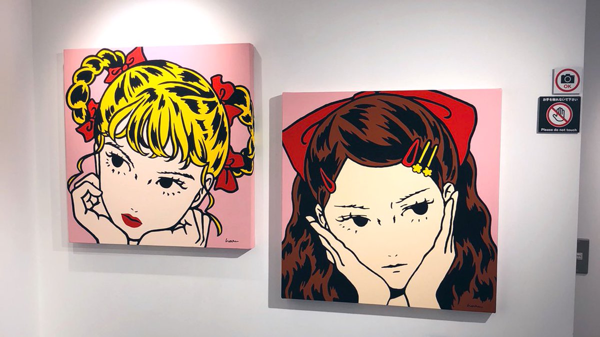 VINYL GALLERY vol.16 須藤はる奈 @harunasxdxox Solo Exhibition