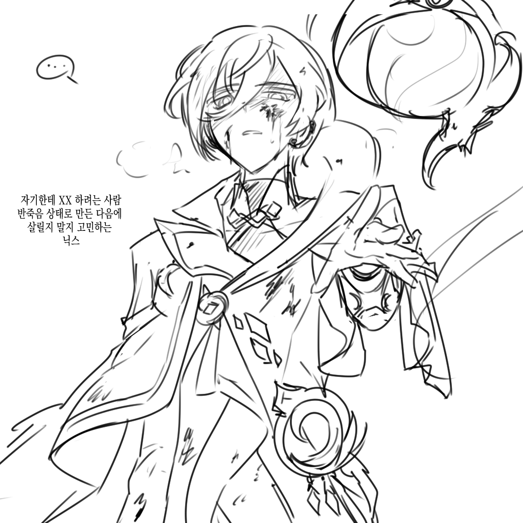 어린양 tweet media