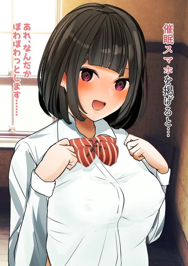 うー── tweet media