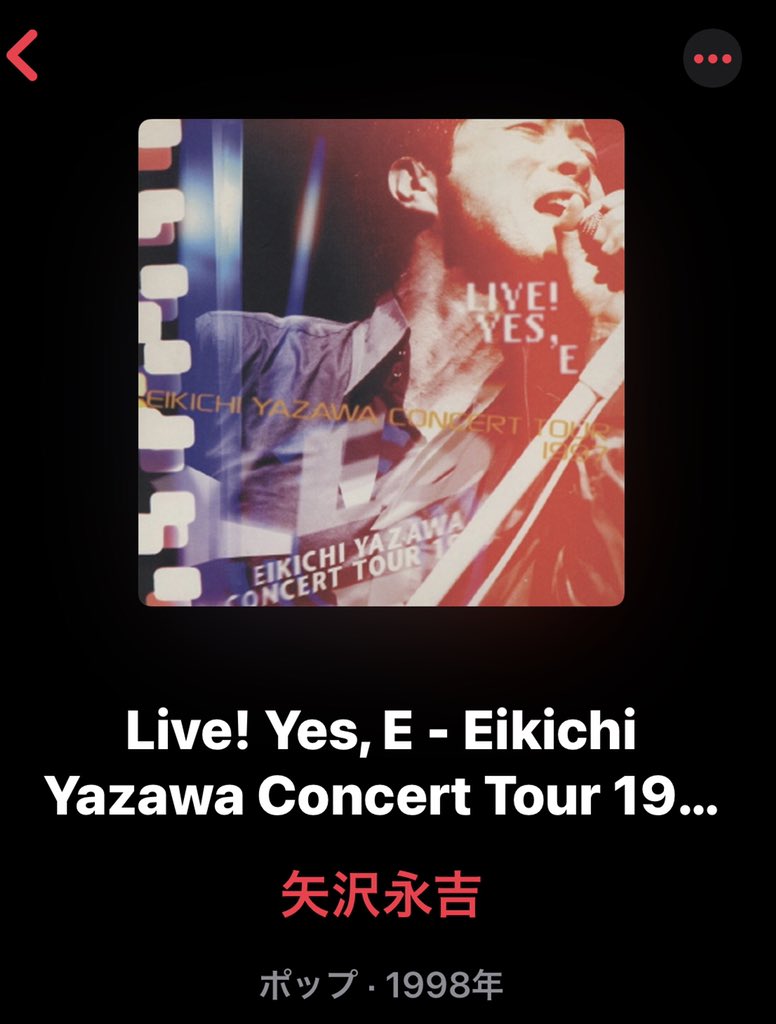 LIVE!YES,E EIKICHI YAZAWA CONCERT TOUR 1997