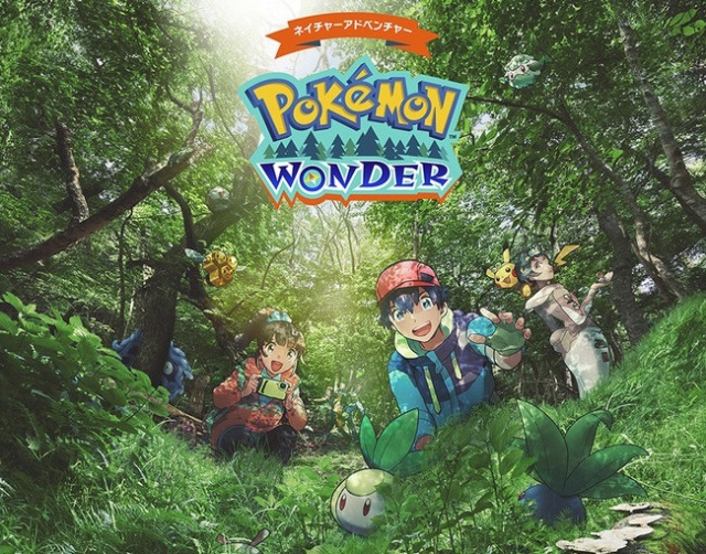 ETCTV_OFICIAL's tweet photo. Un nuevo parque temático en Japón permitirá buscar #Pokémon en la naturaleza

➡️ https://t.co/JisuNi0Udc https://t.co/AJ3X90QKNU