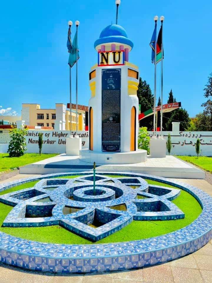 khoshal2's tweet photo. د ننګرهار ویاړلي پوهنتون د دروازې او مخې منظر!
#ژوند #ژوند https://t.co/W7iQonvS5Q
