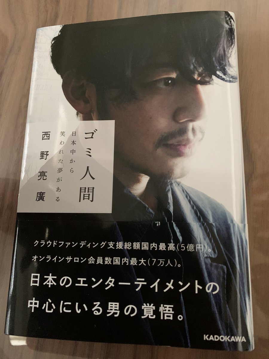 Ssfarm33's tweet photo. これを読んだらなんでも出来る気がします。
もう一回読んで泣いて、明日また上司に脅されて、立ち向かいます。

「才能とは『挑戦した数』だ」 https://t.co/Fx85YoQEDP