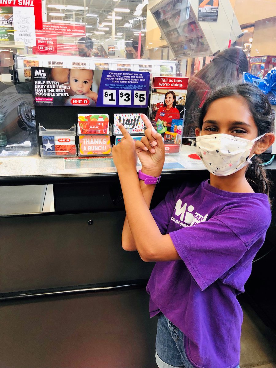 Our <a href="/HEB/">H-E-B</a> campaign wraps up next week but there’s still time to support moms and babies while picking up your July 4 BBQ supplies!  Be sure to tell your cashier you’ll like to add a $1, $3, or $5 donation to your grocery bill. <a href="/CentralMarket/">Central Market</a>