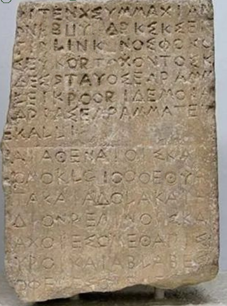 Ancient Tartarian wordsearch $link