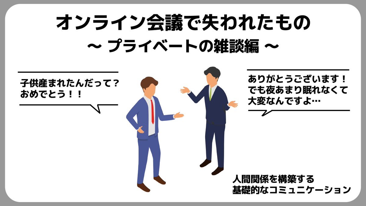 あつ|エンジニア tweet media