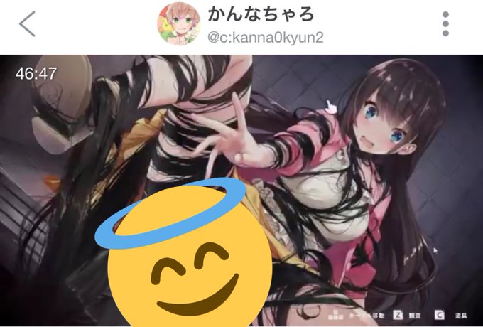 美桜ちゃんのtwitterイラスト検索結果