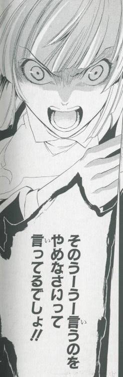 Milda7 もう置くとこないって Milda7 もう置くとこないって