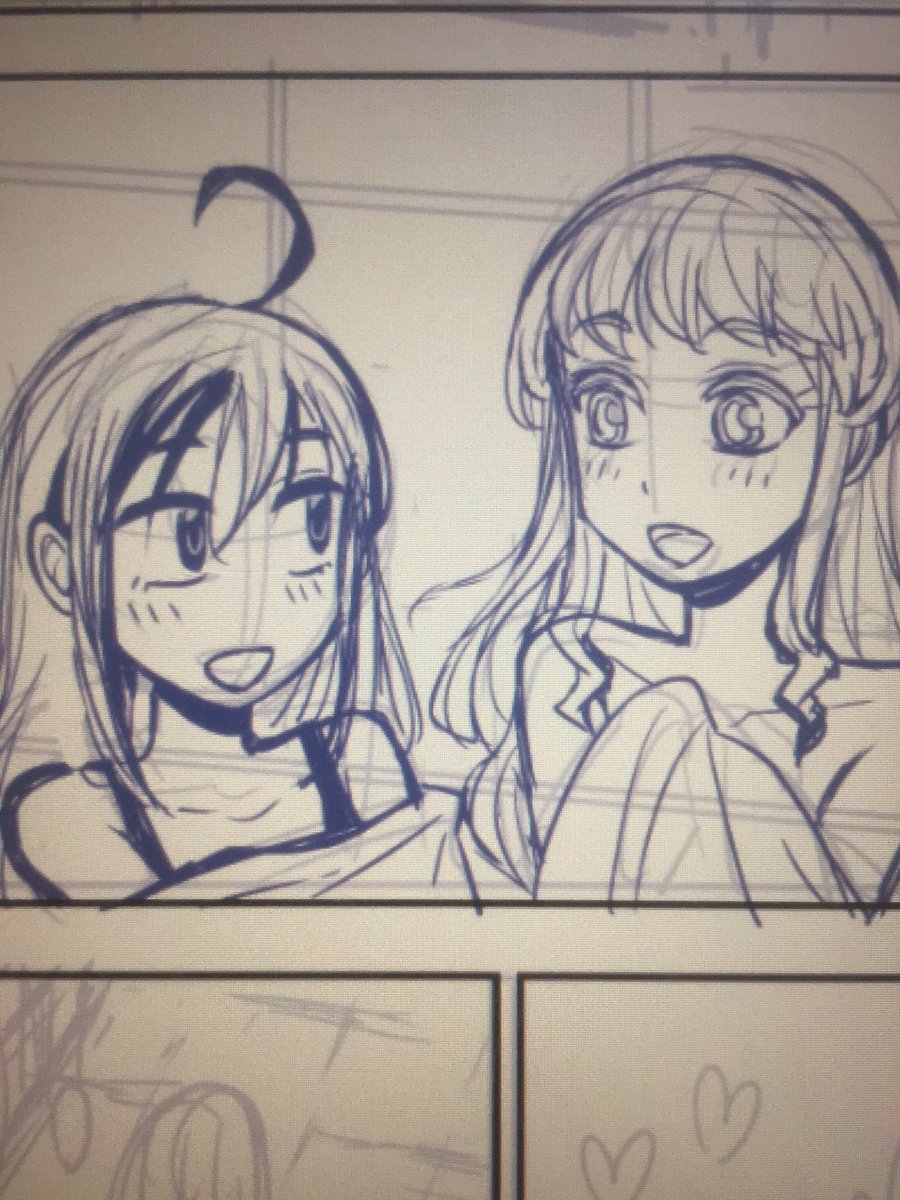 おや?(*'ω`*) 